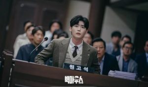 Big Mouth Episode 4 Tayang Jam Berapa? Bocoran dan Jadwalnya