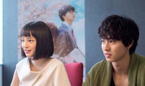 Kento Yamazaki Menikah dengan Suzu Hirose? Ini Profilnya