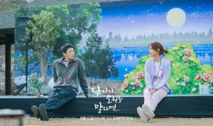 Nonton Drakor If You Wish Upon Me Episode 1-10 Sub Indo, Streaming Sekarang!