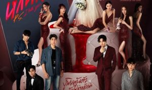 Nonton P.S. I Hate You FULL EPISODE Sub Indo, Akses Link Ini Sekarang!