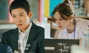 Nonton Drakor If You Wish Upon Me FULL Episode Sub Indo Gratis! if you wish upon me