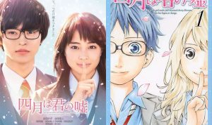 kento yamazaki suzu hirose your lie in april