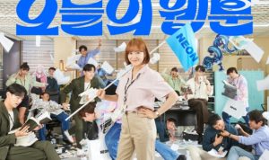 Nonton Drakor Today’s Webtoon Episode 7 Sub Indo, Berikut Link Streamingnya