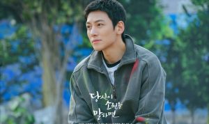Nonton Drakor If You Wish Upon Me Episode 1 Sub Indo, Link Tersedia Disini! Nonton Drakor If You Wish Upon Me Episode 1 Sub Indo, Link Tersedia Disini!