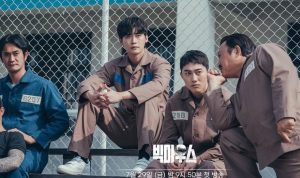 Nonton Drama Korea Big Mouth Episode 3 Sub Indo, Ini Link Streamingnya!