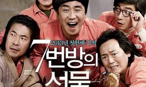 Ini Dia Film Mirip Miracle in Cell No. 7 Kisahkan Perjuangan Seorang Ayah Miracle In Cell No. 7