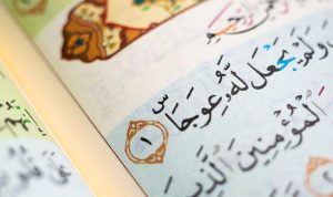 Doa saat mengalami kerugian dalam bisnis dan usaha. (pixabay)