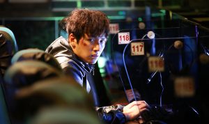 Fabricated City (Sumber gambar: OHI Press)