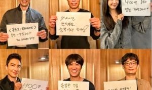 Film Baru Hyun Bin 'Confidential Assignment 2: International' Raih Sukses Besar Film Baru Hyun Bin 'Confidential Assignment 2: International' Raih Sukses Besar