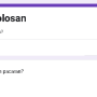 Link tes ujian kepolosan, coba sekarang!