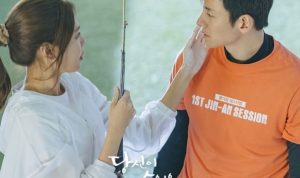 Link Nonton Drama Korea If You Wish Upon Me Episode 1-8 Sub Indo, Saksikan Disini! Link Nonton Drama Korea If You Wish Upon Me Episode 1-8 Sub Indo, Saksikan Disini!