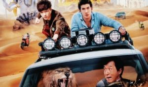 Nonton Kung Fu Yoga FULL Movie Sub Indo, Ini Linknya