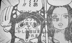 Spoiler One Piece 1060, Mimpi Luffy yang Sebenarnya Terungkap! Ini Reaksi Krunya! Spoiler One Piece 1060, Mimpi Luffy Sebenarnya Terungkap! Ini Reaksi Krunya! (Twitter: @OP_NEWS2022)