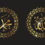 Contoh Teks Khutbah Jumat Maulid Nabi 2022, Membuat Jamaah Makin Cinta Nabi Muhammad SAW (vecteezy.com)