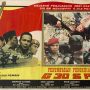 Link Nonton G30S PKI Full Movie No Cut, No Sensor 720p, Ini Linknya!