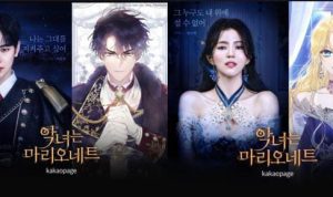 Poster drama baru Cha Eun Woo yang bikin geger karena berpasangan dengan Han So Hee.