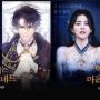 Poster drama baru Cha Eun Woo yang bikin geger karena berpasangan dengan Han So Hee.