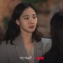 Little Women Episode 9 dan 10 Sudah Tayang, Cek di Sini Link nya! (Instagram @tvn_drama)