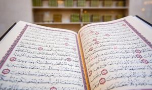 Bacaan ayat kursi lengkap tulisan arab, latin dan teremahan, berikut cara mengamalkan dan keistimewaannya. (pixabay)