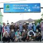 Desa digital bank bjb