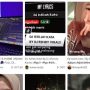 Download MP3 DJ Istilah Kata yang Viral di TikTok, beserta Liriknya