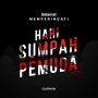 doa peringatan sumpah pemuda