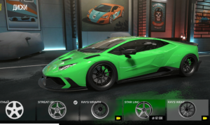 Download Game Mirip CarX Street yaitu Drive Zone Online / Gambar: Jet Games FZ-LLC Google Play Store