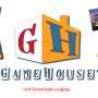 Download GameHouse PC Offline Terbaru 2022, Lengkap Ada di Sini