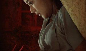 Jadwal Bioskop Film Inang Sabtu 15 Oktober 2022 di Bandung dan Sekitarnya Film Inang di Cinema XXI/ Cinema 21