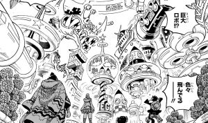 Spoiler One Piece 1065, Teknologi Pulau Egghead Teknologi Masa Lalu