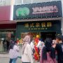 Yamcha Tawarkan Sajian Kuliner Dimsum Bergaya Vintage Hongkong, Hadir di Buah Batu Bandung