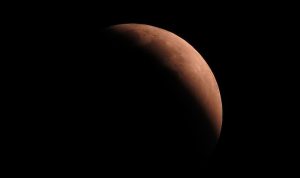 Tata Cara Salat Gerhana Bulan Total Lengkap Beserta Niat Tata Cara Salat Gerhana Bulan Total Lengkap Beserta Niat