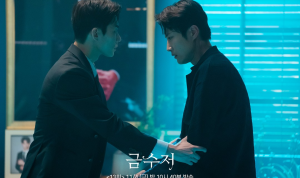 Nonton Drama Korea 'The Golden Spoon' Episode 13 Sub Indo, Ini Link Resminya!