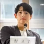 Link Nonton Reborn Rich Episode 10 Sub Indo. (viu.com)