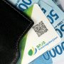 saldo dana gratis dari bpjs ketenagakerjaan