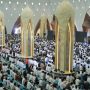 Ridwan Kamil: Masjid Raya Al-Jabbar Kado Terindah di Tahun 2022 RIBUAN JAMAAH: Pada momen peresmian, Masjid Raya Al Jabbar secara perdana dilaksanakan salat Jumat berjamaah. (KHOLID/JABAR EKSPRES)