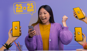 Dapat Uang Rp50.000 Lewat HP Mudah dan Simpel Nambah ?Dana Gratis/Tangkap Layar bankneocommerce.co.id