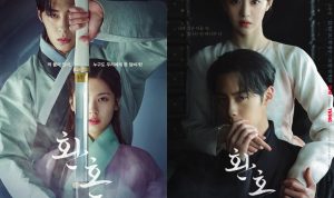 Poster Alchemy of Souls Season 1 dan 2/ Kolase Mydramalist