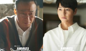 Reborn Rich Episode 9/ Kolase Instagram @jtbcdrama