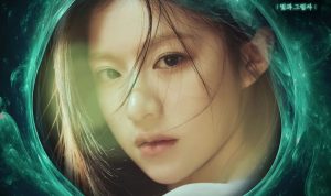 Lirik dan arti lagu Lia ITZY Blue Flower / Instagram @hyeseung_nam_music_director