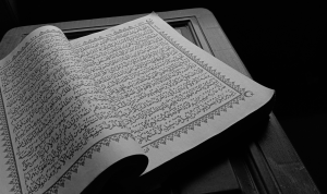 Ayat Al quran tentang sabar