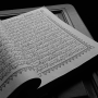 Ayat Al quran tentang sabar