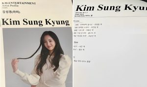 Lami Eks SMROOKIES/ kolase foto Instagram @panncafe