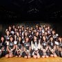 Lirik Lagu Heavy Rotation - JKT48 (sumber: akun Instagram @jkt48)