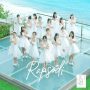Lirik Lagu Rapsodi - JKT48 (sumber: akun Instagram @jkt48)