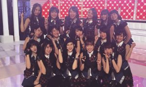 Lirik Lagu Fortune Cookie yang Mencinta – JKT48 Lirik Lagu Fortune Cookie yang Mencinta – JKT48 (sumber: akun Instagram @jkt48)