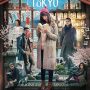 Sinopsis dan Pemain Film Winter In Tokyo yang Tayang di NET TV Hari Ini