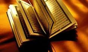 Mutiara Hikmah, Baca Tafsir QS. Al-Alaq Ayat 1-8 ! Mutiara Hikmah, Baca Tafsir QS. Al-Alaq Ayat 1-8 !