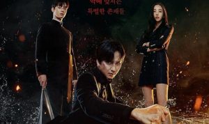 Drama Korea Island menampilkan Kim NAm Gil, Lee Da Hee, Cha Eun Woo dan Sung Joon.