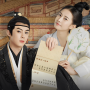 Link Nonton Drama China Unchained Love Sub Indo / Tangkapan Layar Laman IQIYI